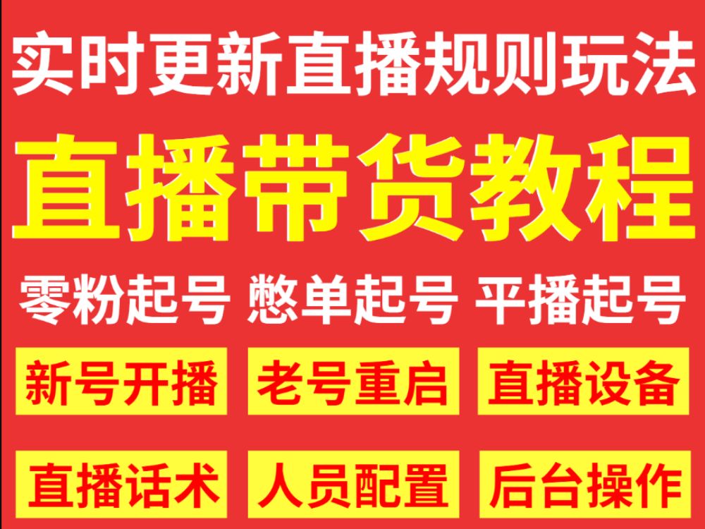 淘宝卖快手粉丝是真的吗_丝粉快手淘宝买多少钱_淘宝怎么买快手粉丝