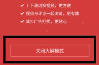 快手老号容易上热门还是信号_什么样快手号老上热门_老快手号上不了热门?
