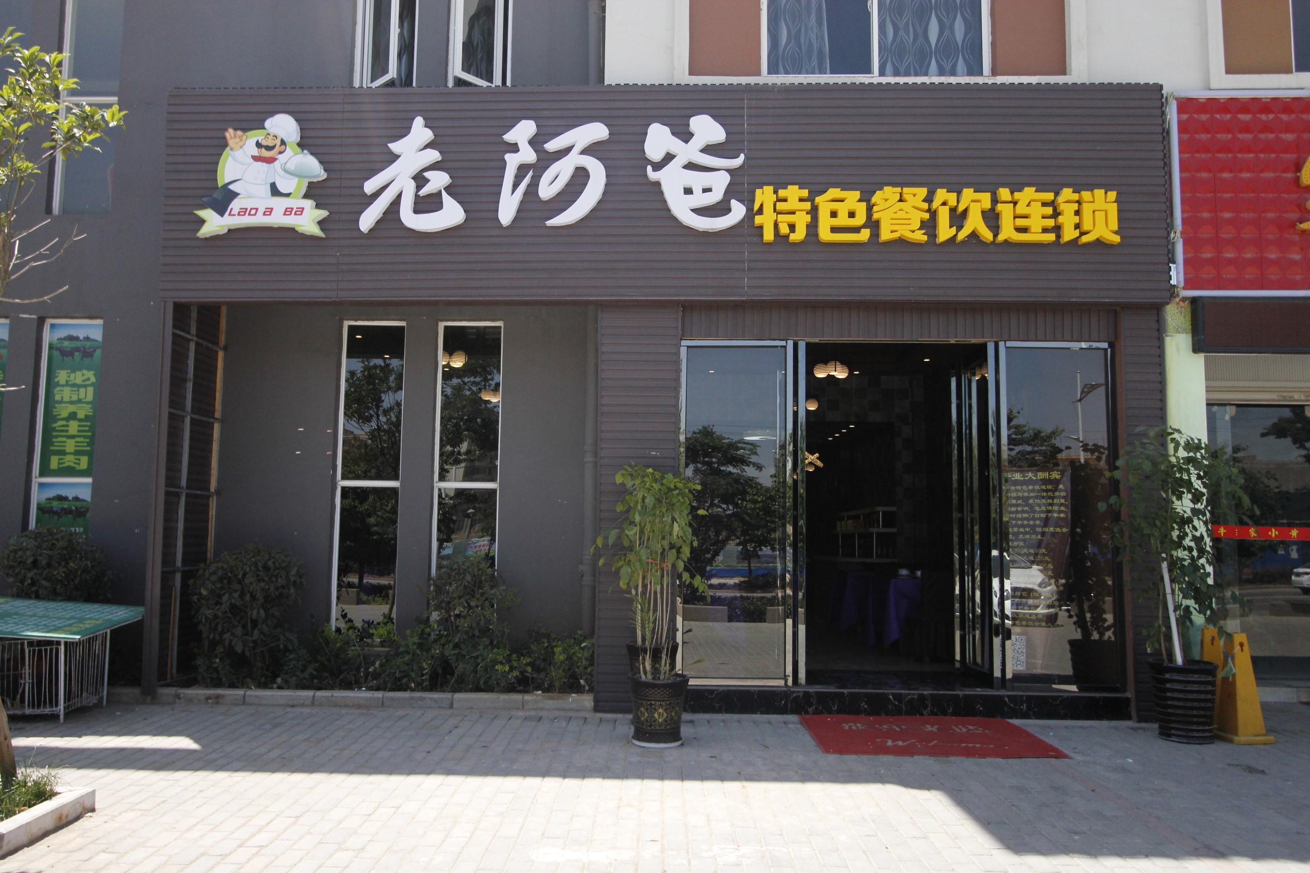 低价抖音_抖音全网便宜下单平台_抖音业务下单最便宜的