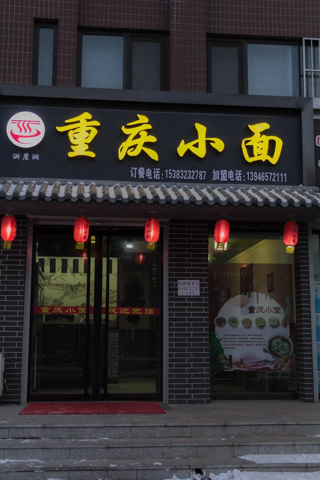 抖音全网便宜下单平台_抖音业务下单最便宜的_低价抖音