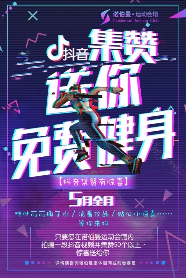 双击快手用有声音吗_快手双击有什么用_在快手上双击是什么意思