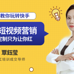 快手买播放量会被发现吗_快手买播放量有什么好处_快手播放量购买网站有哪些
