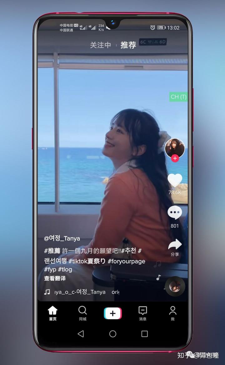 点播量怎么算_快点播放量网站_点击量和播放量怎么赚钱