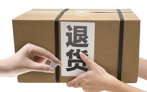 dy业务自助下单_自助下单是什么意思_业务自助下单网