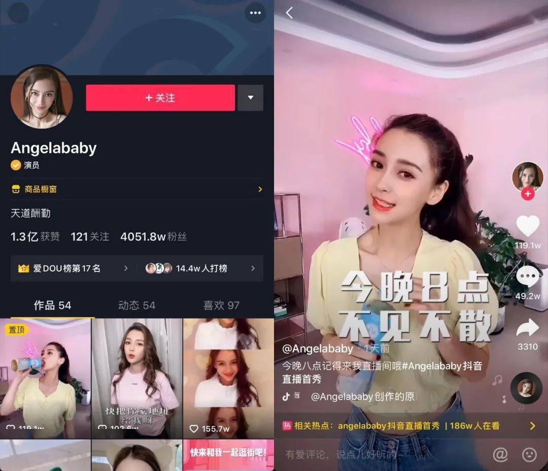 快手多少赞能上热门_快手赞多可以上热门吗_快手点赞和播放量上热门有钱吗