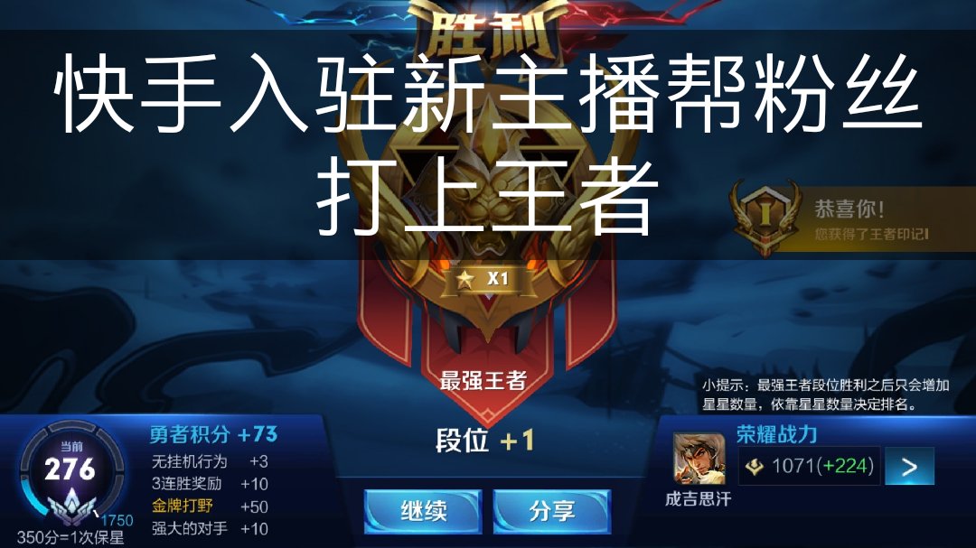 快手双击点赞的哪里找_双击赞快手功能点是啥意思啊_快手双击点赞是什么功能