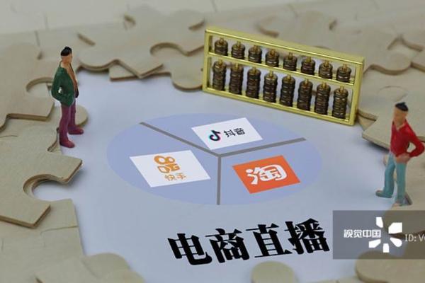 购买快手播放量wz_快手播放量下单平台_快手购买播放量的软件