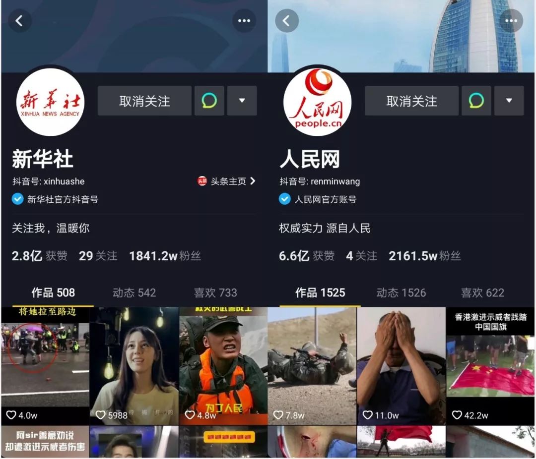 快手上热门的征兆_快手上上热门有什么用_快手怎么上热门