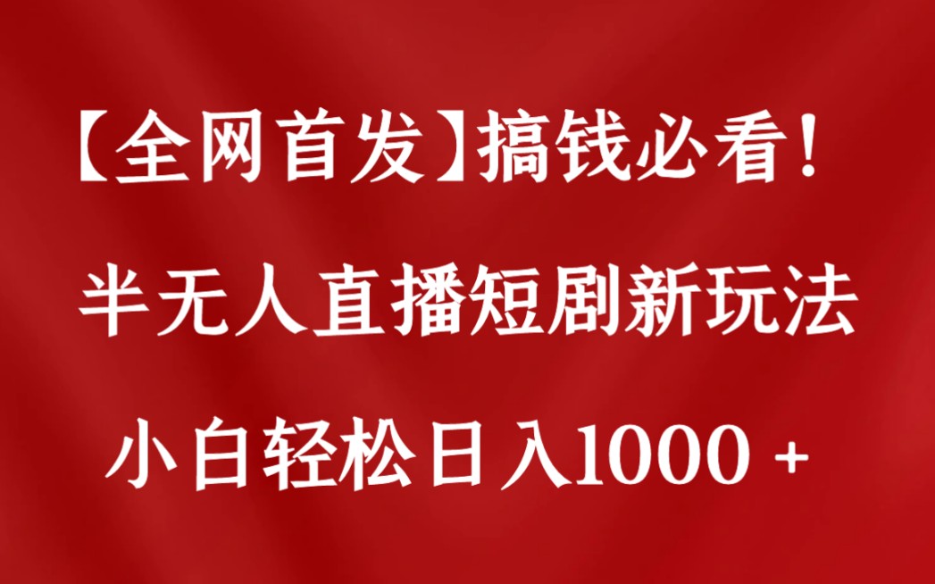 快手什么时候能热门_快手热门了可以赚钱吗_热门能快手时候发作品吗