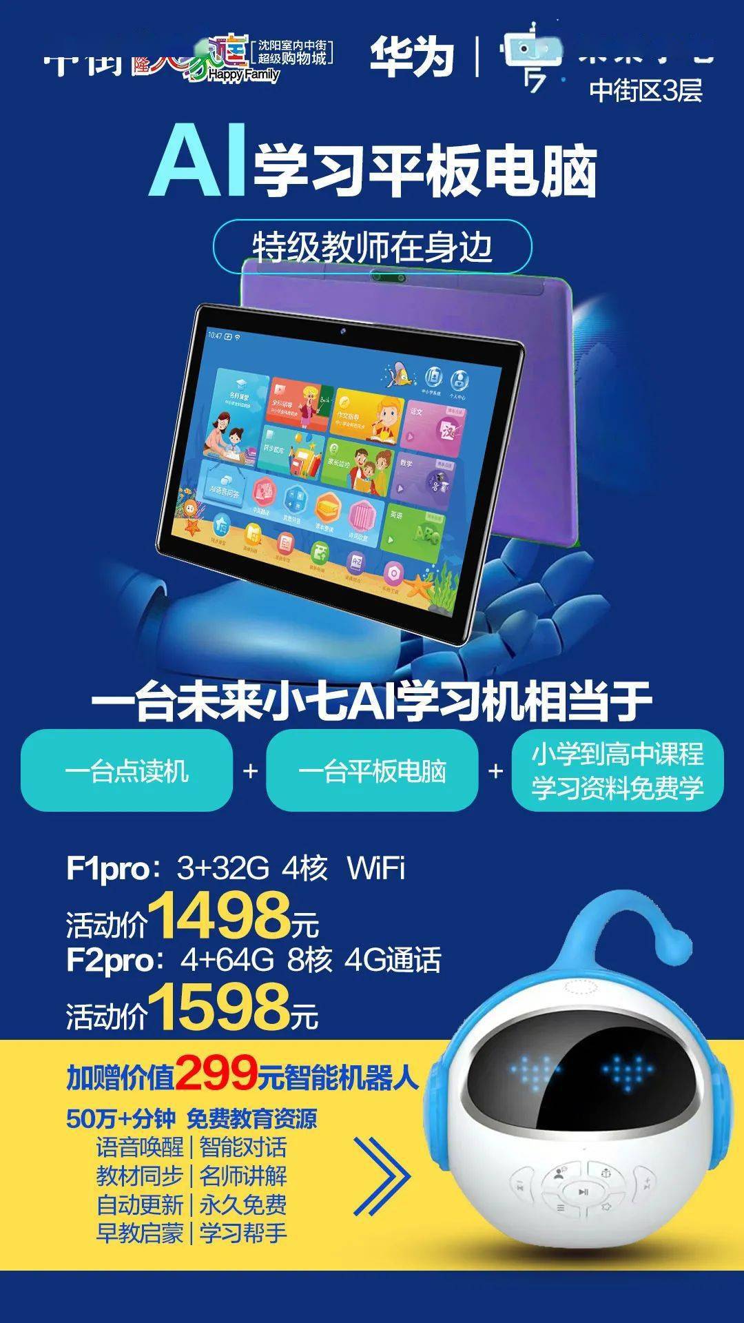 快手业务免费版_快手24小时免费业务_快手业务24小时在线下单免费