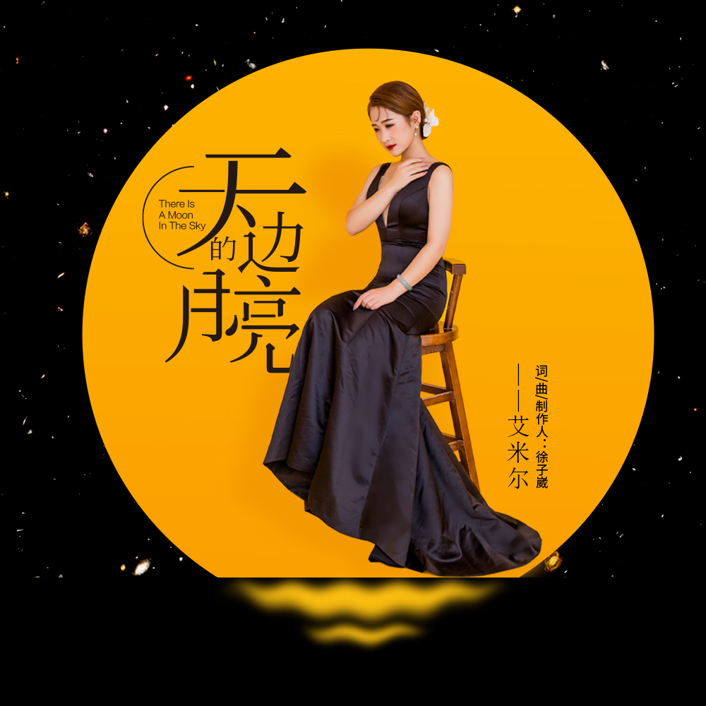 快手热门歌曲_热门快手歌曲100首_热门快手歌曲大全