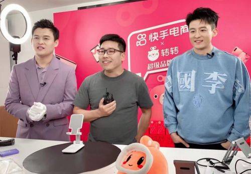 低价快手业务下单平台_超低价快手业务平台_下单低价快手业务平台有哪些