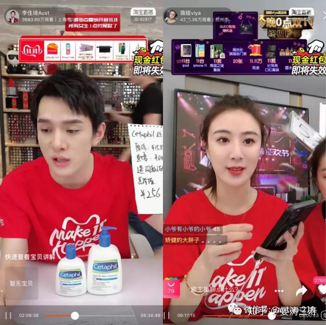 低价快手业务下单平台_快手低价业务网_下单低价快手业务平台是真的吗