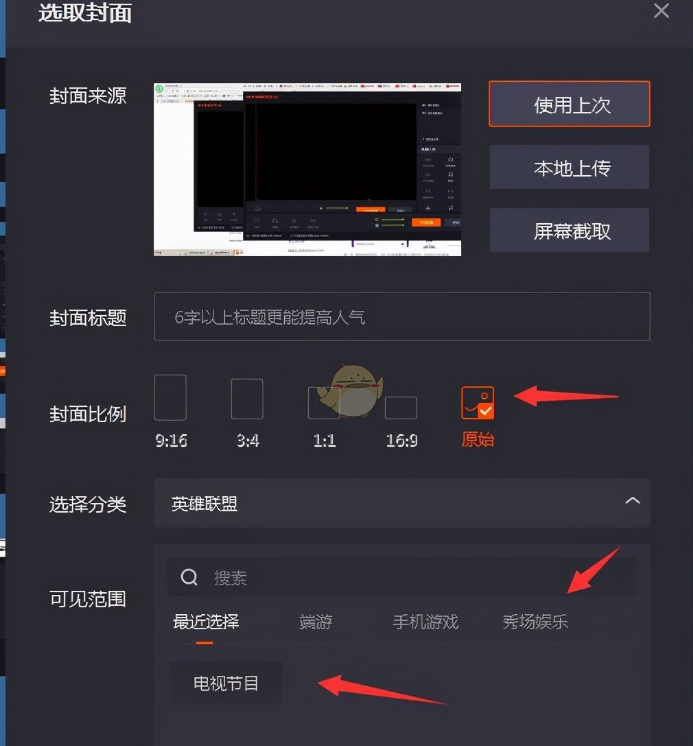 发快手上热门的视频_怎样发快手作品上热门_热门快手作品发上去怎么发