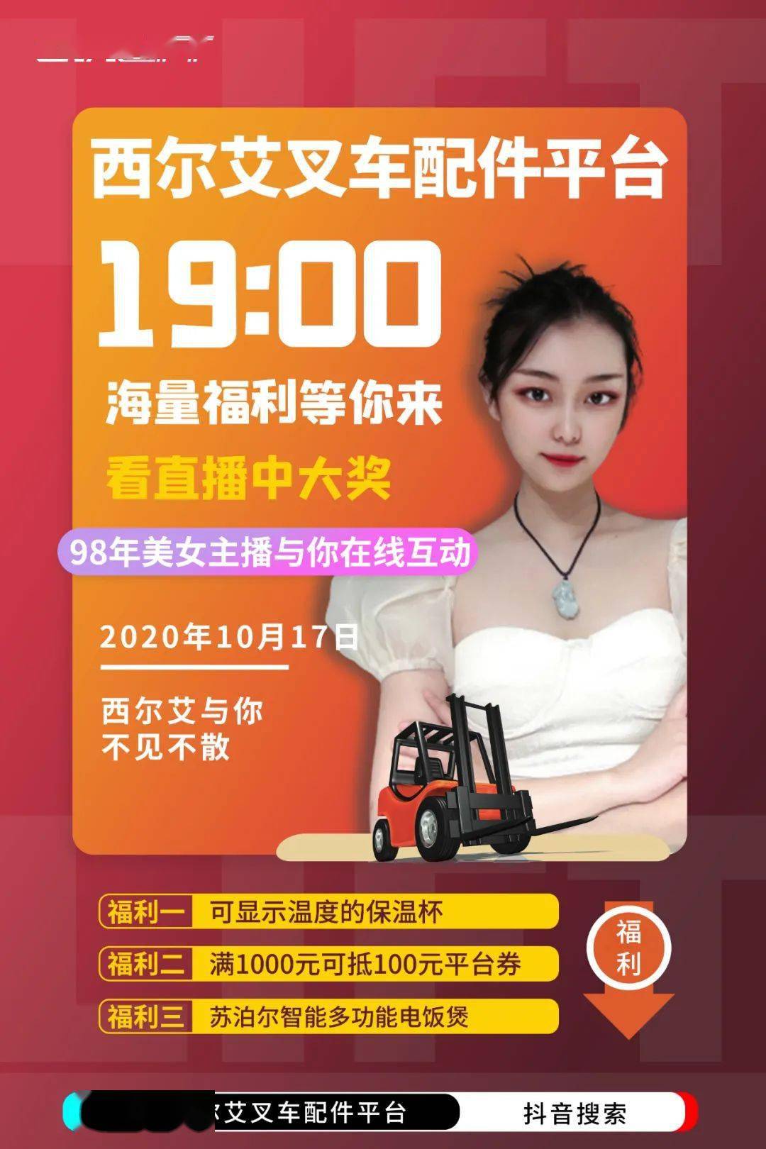 名片赞下单平台卡密_快手真人点赞下单自助平台_小勇业务自助下单平台