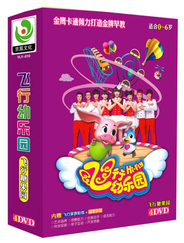 ks业务低价自助下单网站_低价自助下单-您值得信赖_自助下单全网最低价