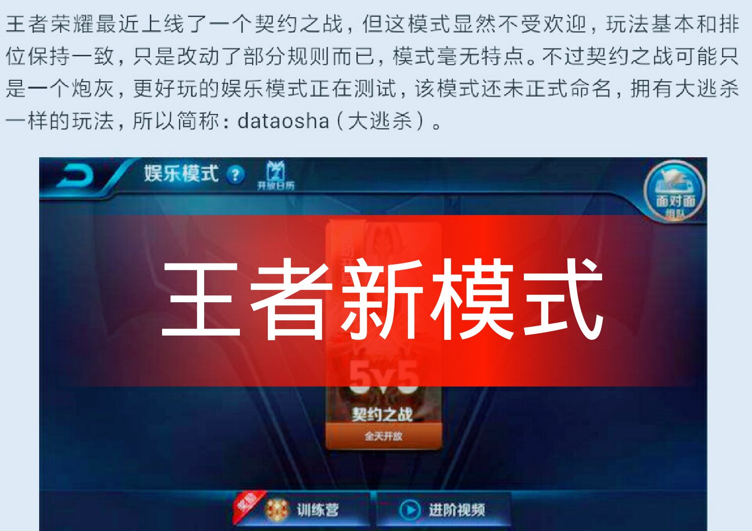 快手在线播放量免费_快手播放量网站免费蚂蚁_快手免费播放量网站