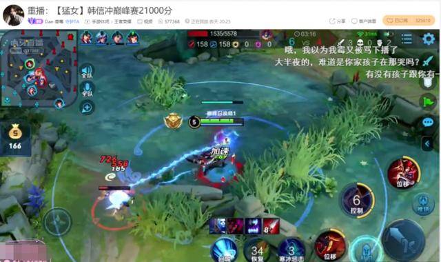 热门快手事件是真的吗_快手热门事件_快手门事件20部亮点自己找
