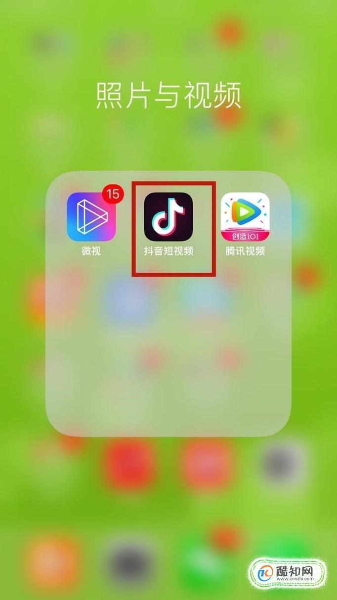 网页点赞_微信点赞回赞免费软件_qq点赞怎么点10次