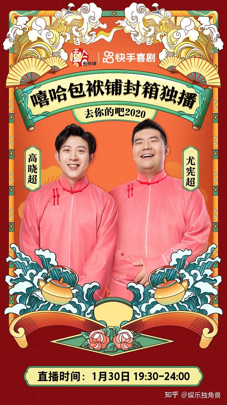 快手热门粉丝是真的吗_快手怎么上热门涨粉丝_快手涨粉丝赚钱吗