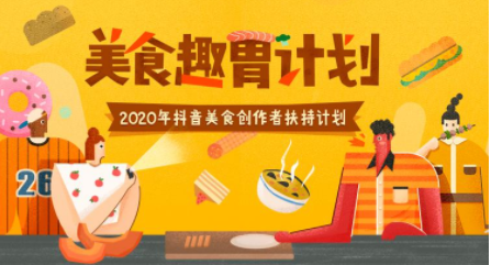 快手播放量下单平台_快手买播放量的_购买快手播放量软件下载
