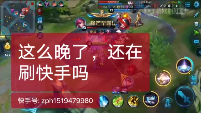 快手上点赞和双击是什么意思_快手直播平台官网下载电脑版_快手双击点赞网站网红平台