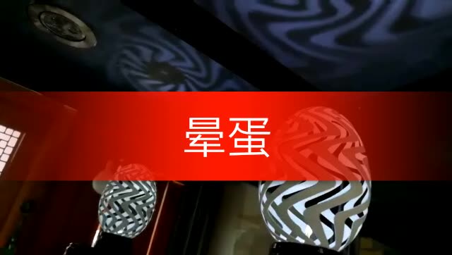 快手上点赞和双击是什么意思_快手直播平台官网下载电脑版_快手双击点赞网站网红平台