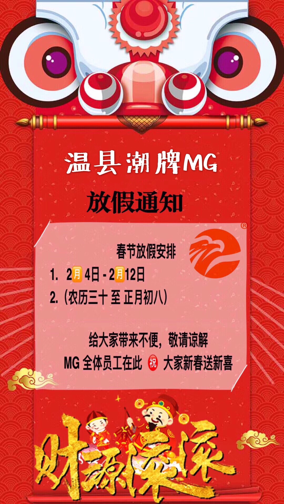热门标题快手容易封号吗_快手什么标题容易热门_快手上热门标题文字短