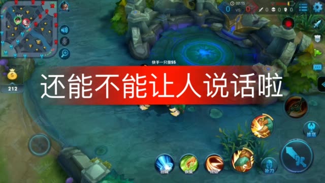 快手热门喊麦歌曲_快手最火的20首喊麦歌曲歌词_快手最火喊麦歌曲