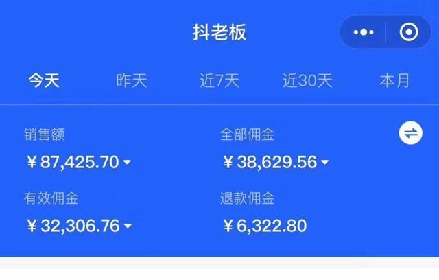 快手在线播放量免费_快手播放量网站免费蚂蚁_快手免费播放量网站