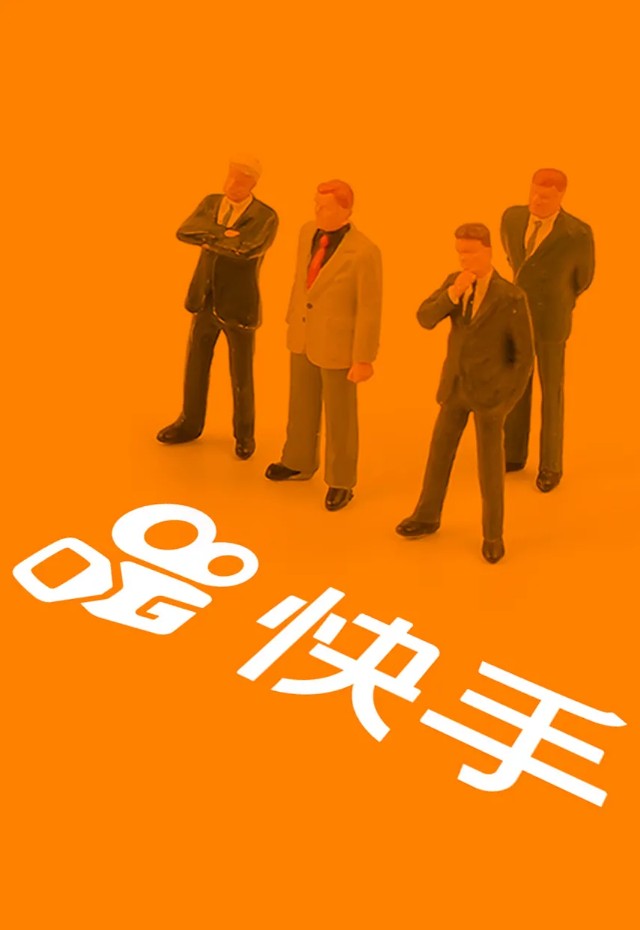 热门标题快手容易封号吗_快手上热门标题文字短_快手什么标题容易热门