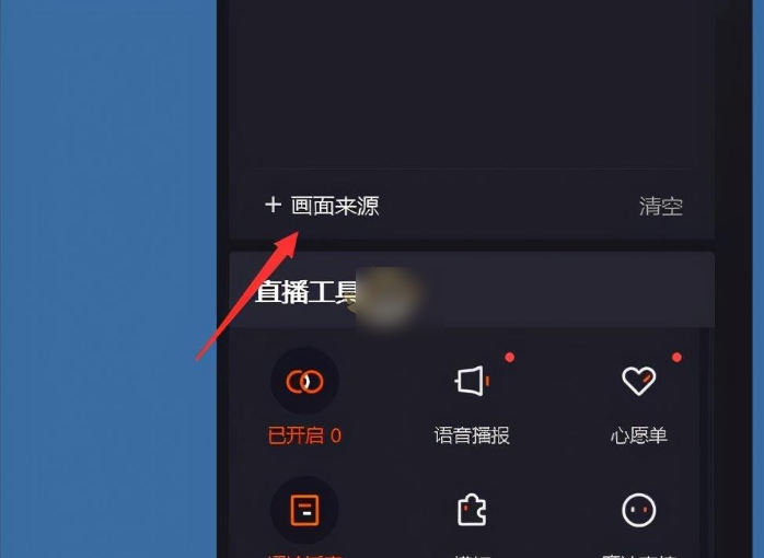 免费快手播放量链接_免费快手播放量网_免费增长快手播放量