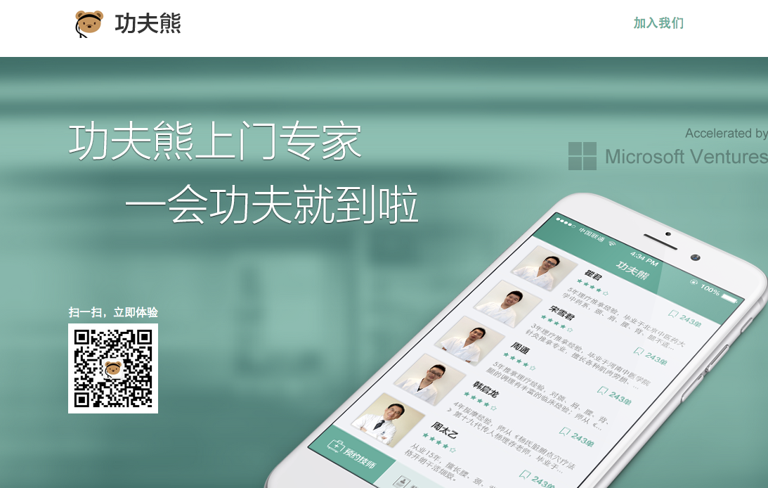 ks点赞自助平台_自动点赞辅助_自动点赞助手下载软件
