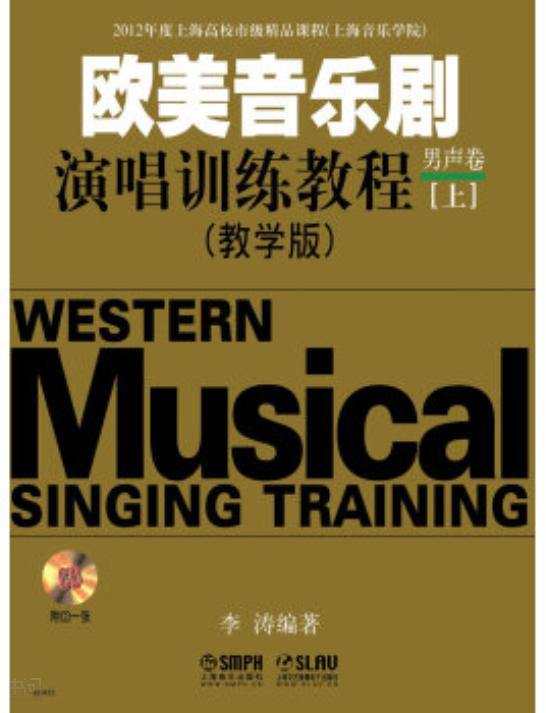 快手流行歌曲dj_快手热门dj歌曲_热门快手歌曲