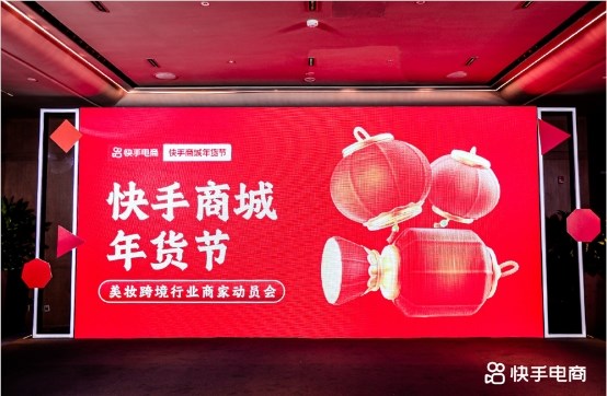 自助低价快手业务平台有哪些_快手低价业务自助平台_快手低价业务网