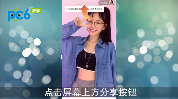 快手怎么买粉丝可靠吗?_快手怎么买粉丝可靠吗?_快手怎么买粉丝可靠吗?