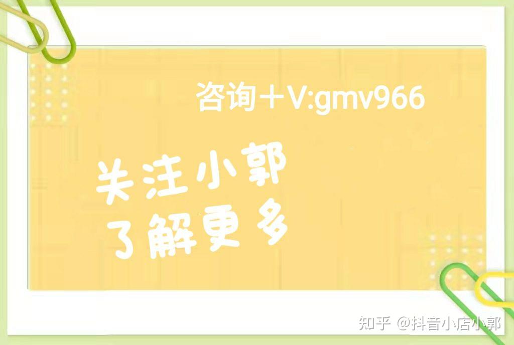 热门快手条件怎么看_快手热门的条件_快手热门条件