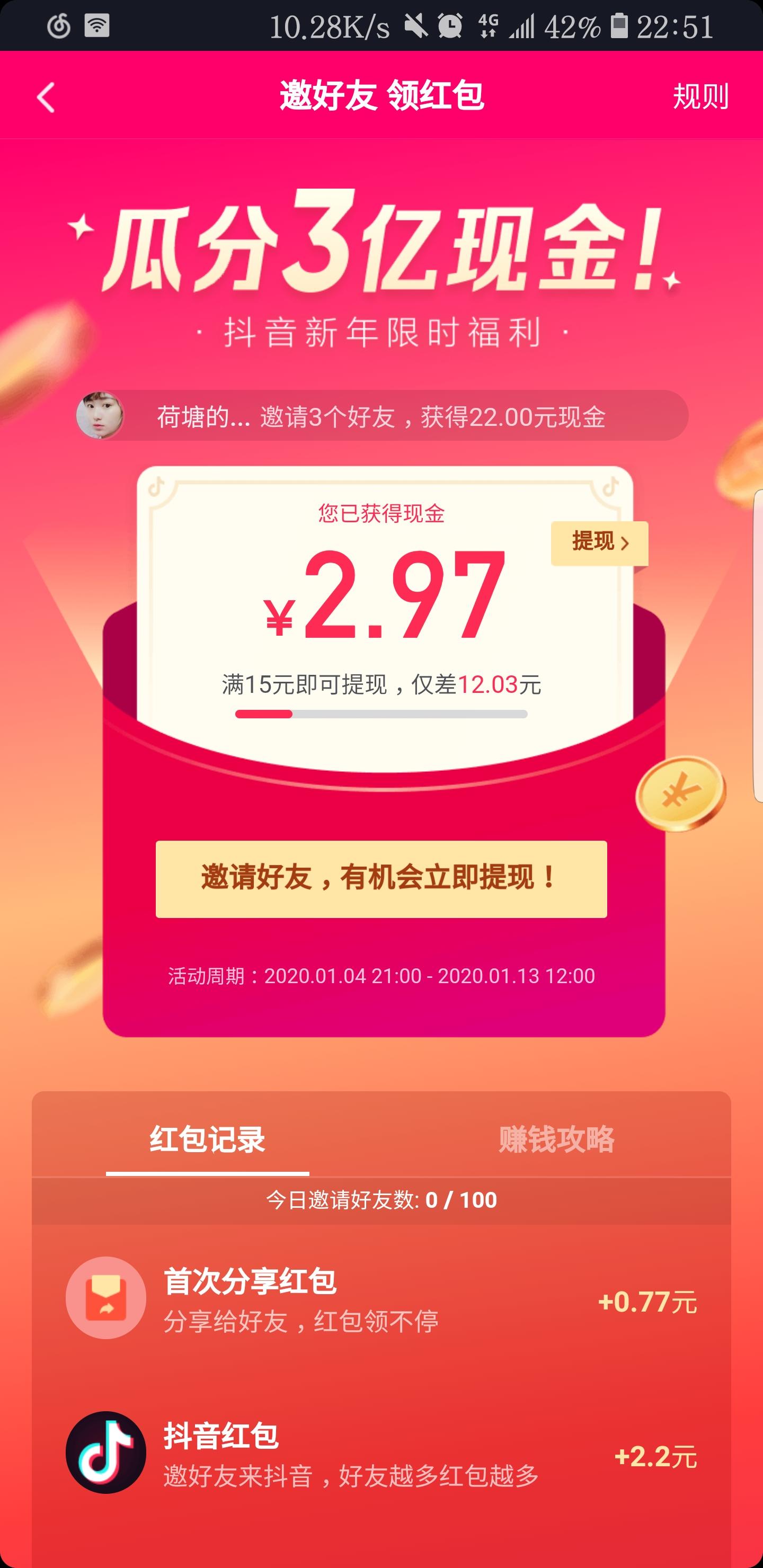 24小时自助平台下单抖音点赞_24小时自助平台下单抖音点赞_24小时自助平台下单抖音点赞