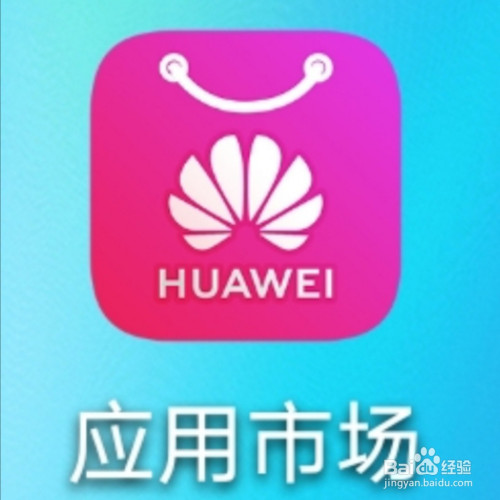 神器热门软件上市公司_上热门神器软件_神器软件下载