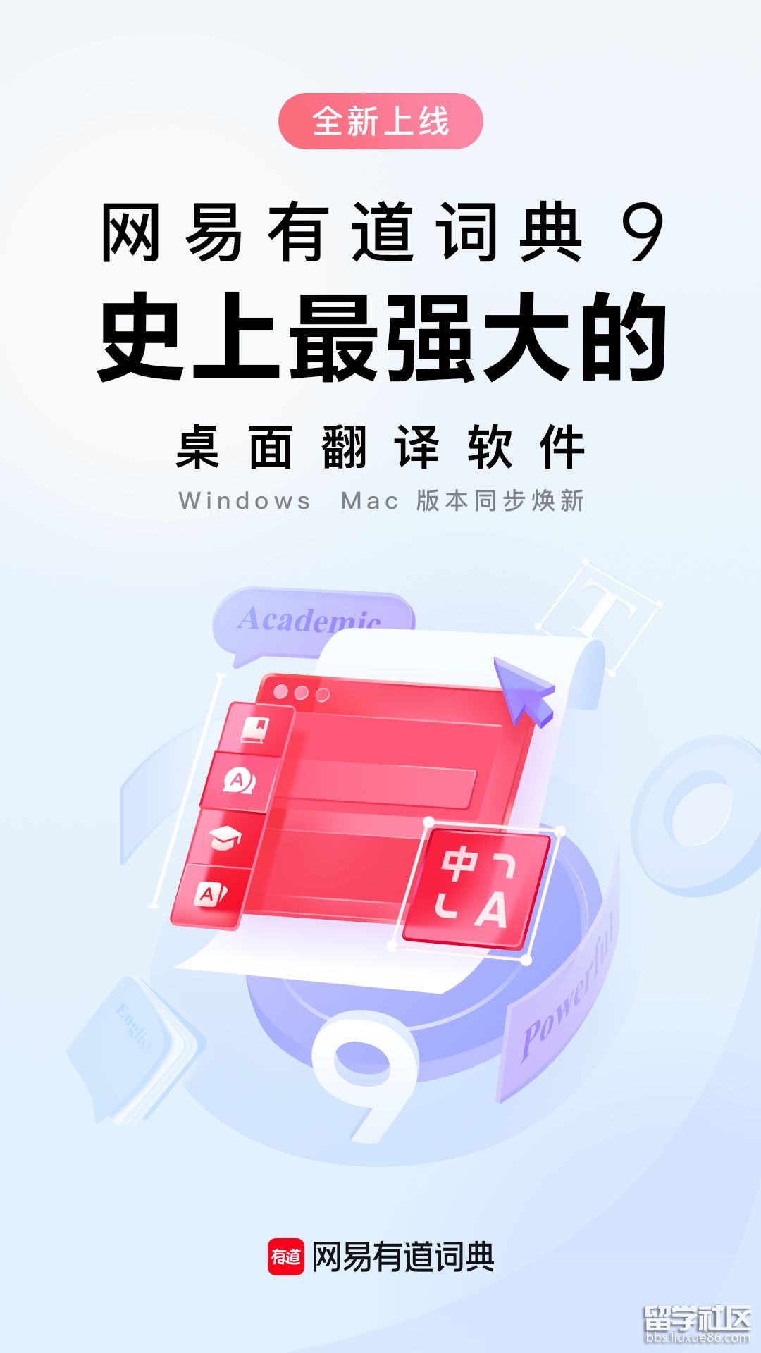上热门神器软件_神器软件下载_神器热门软件上市公司