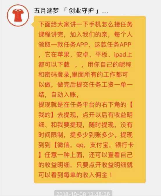 点赞关注平台有哪些_点赞关注网站_点赞关注平台排行榜