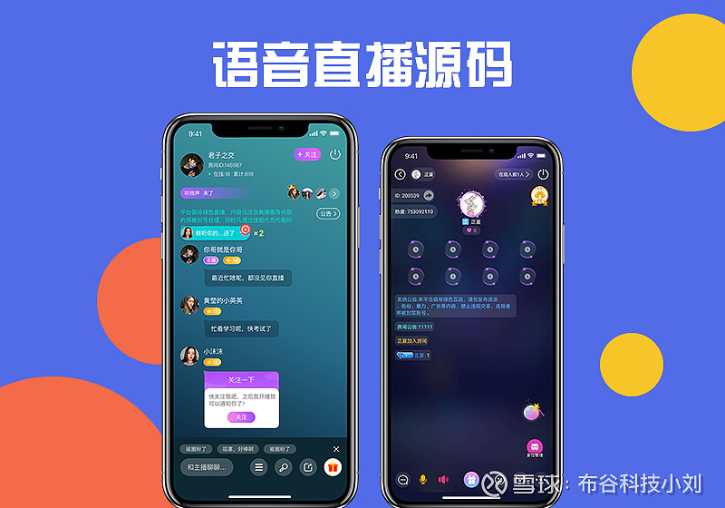 热门快手歌曲排行榜_热门快手歌曲大全100首_快手热门歌曲