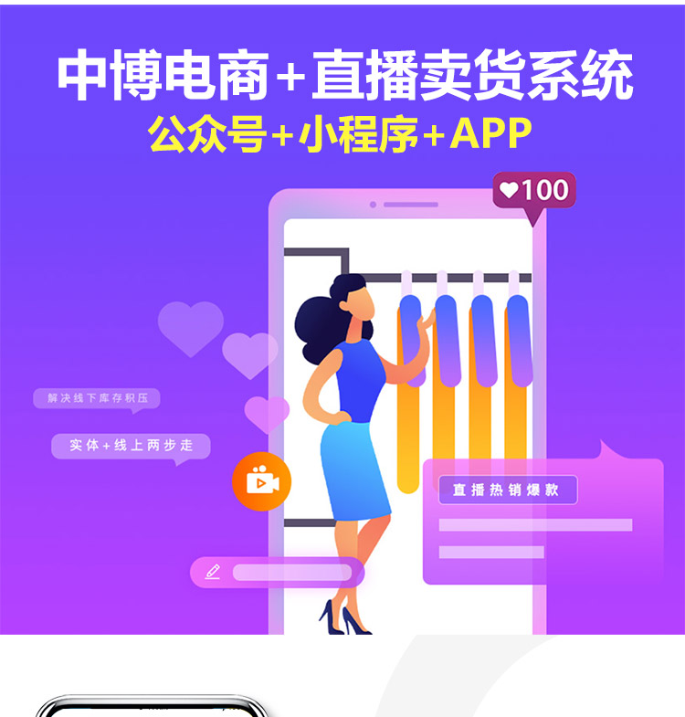 快手自然播放量_快手播放量助手_快手播放量24小时自助