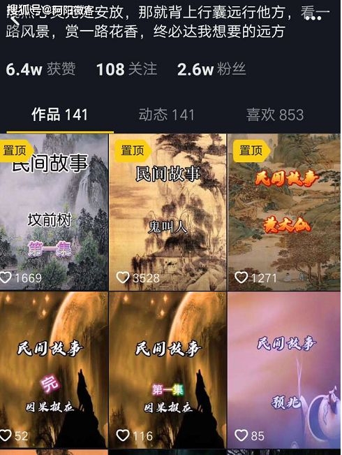 快手小赞订单什么意思_快手赞业务24小时下单平台_快手赞业务24小时下单平台