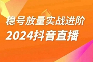 快手双击有什么用_在快手上双击是什么意思_快手双击别人能看到吗