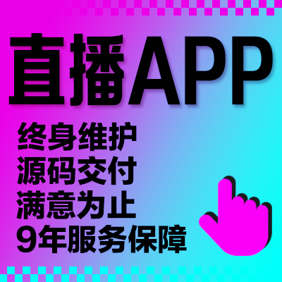 快手收不收费_快手双击66要收费吗_双击收费快手要收费吗