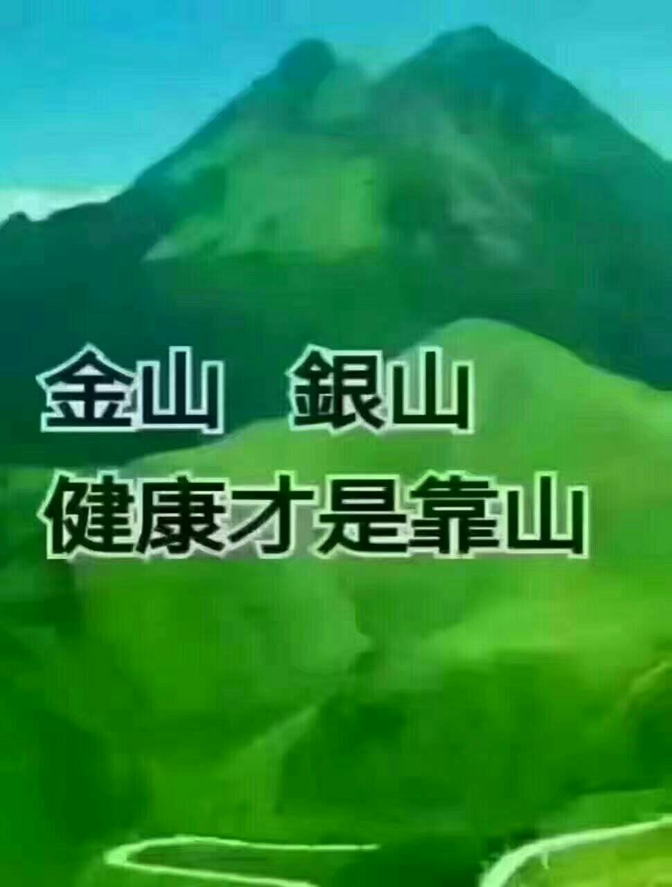快手买粉丝_快手买粉丝_快手买粉丝