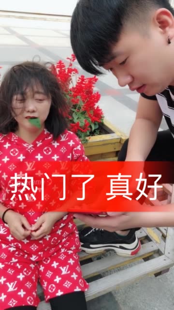 快手双击有什么好处_在快手里面什么叫双击_快手里的双击是啥意思