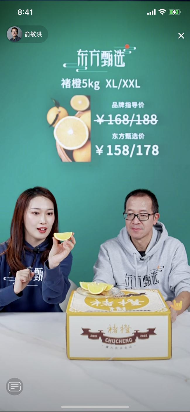低价抖音_抖音全网便宜下单平台_抖音业务下单最便宜的
