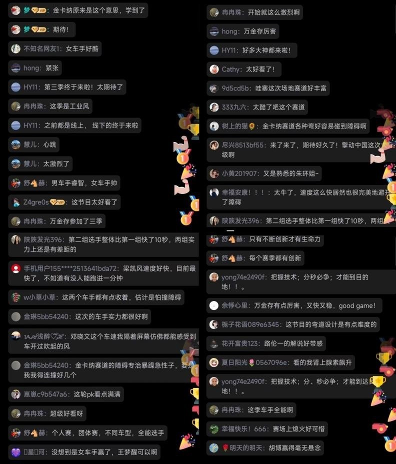 快手热门视频排行榜_快手每日热门视频排行榜_快手热播排行榜